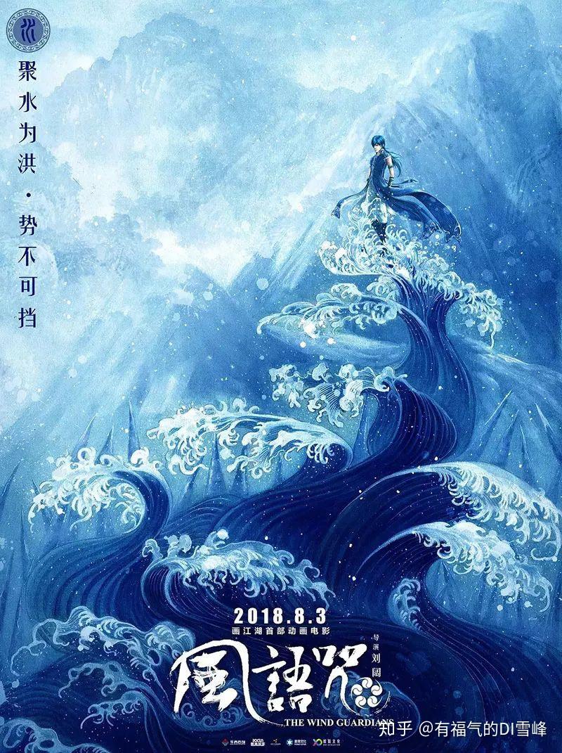 年代感遗珠补档